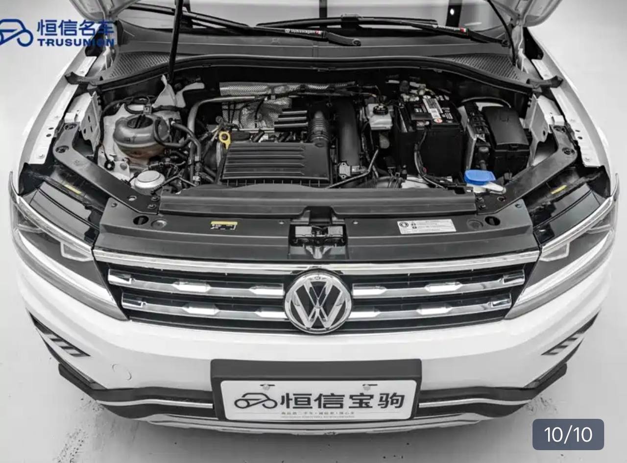 Volkswagen Tiguan L 🔥🔥🔥 — фото 5