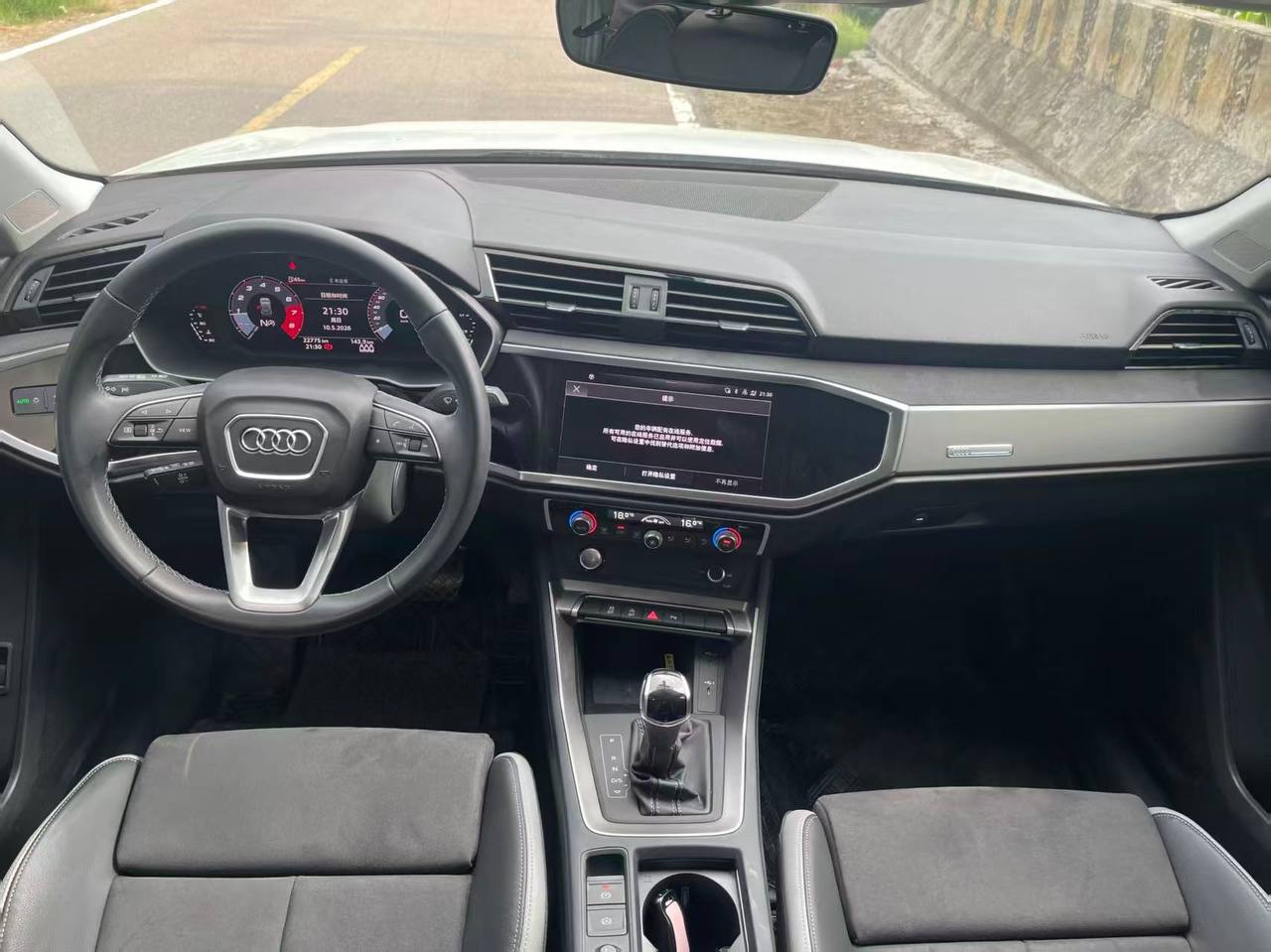 AUDI Q2L  35 TFSI — фото 7