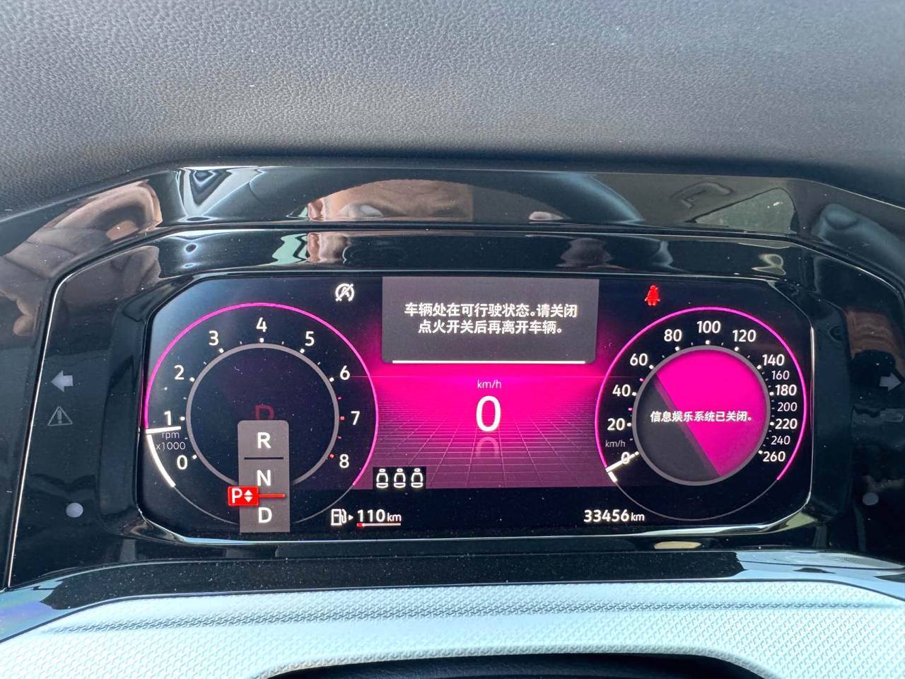 Volkswagen Golf 8 PRO 2021 из Китая 🇨🇳 — фото 5