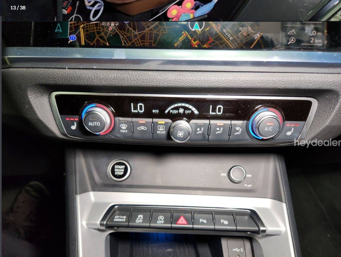 Автомобиль в наличии — фото 8