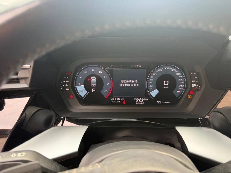 Audi A3L Limousine 1.4TFSI 35TFSI  Style Sport — фото 9