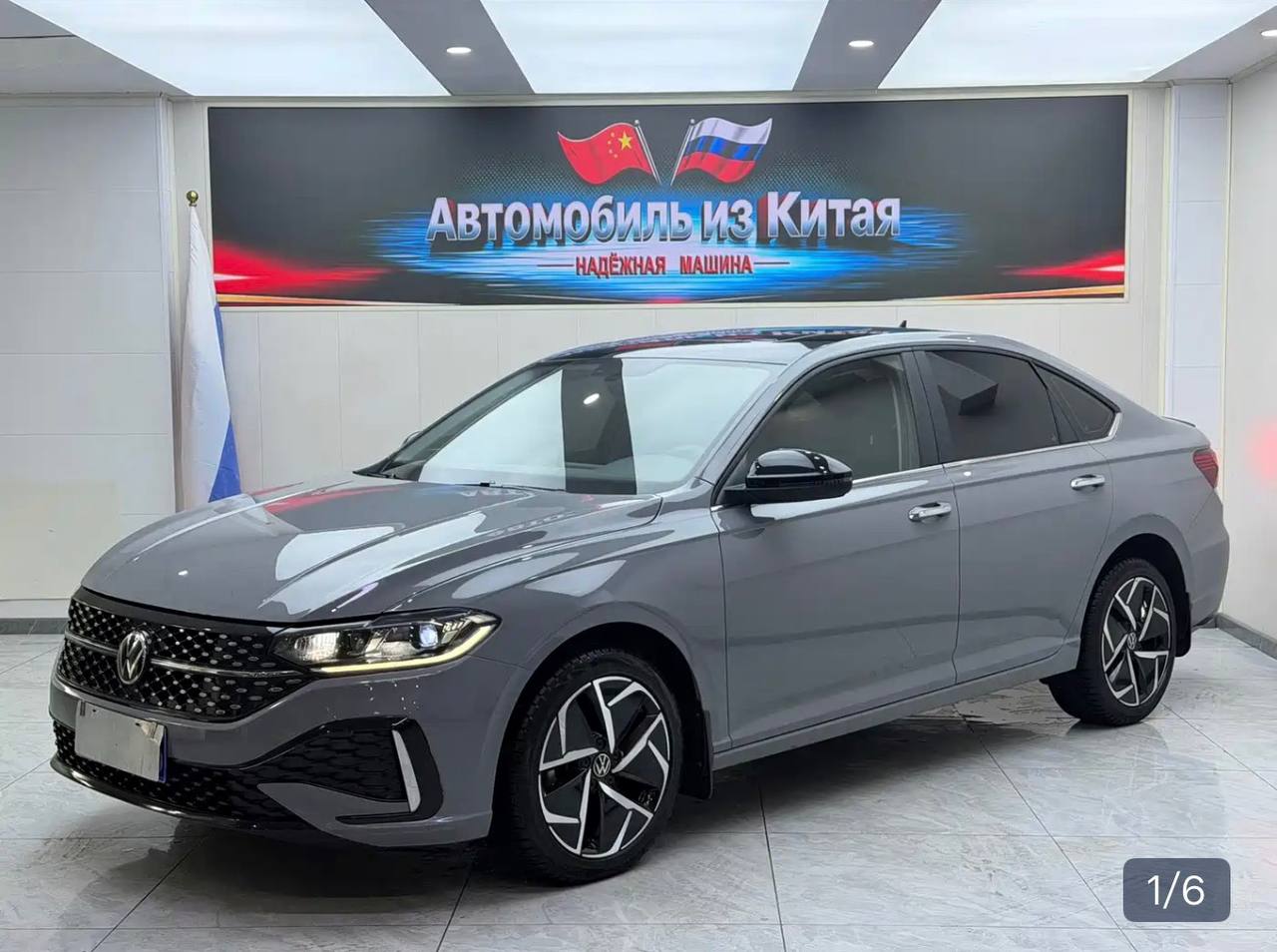 Автомобиль в наличии — фото 1
