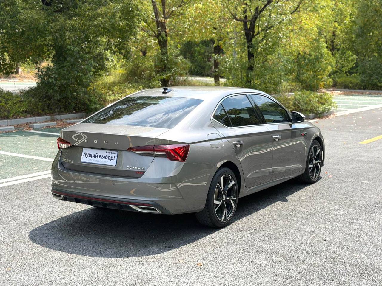Skoda Octavia PRO 1,4TSI TSI280, Premium — фото 8