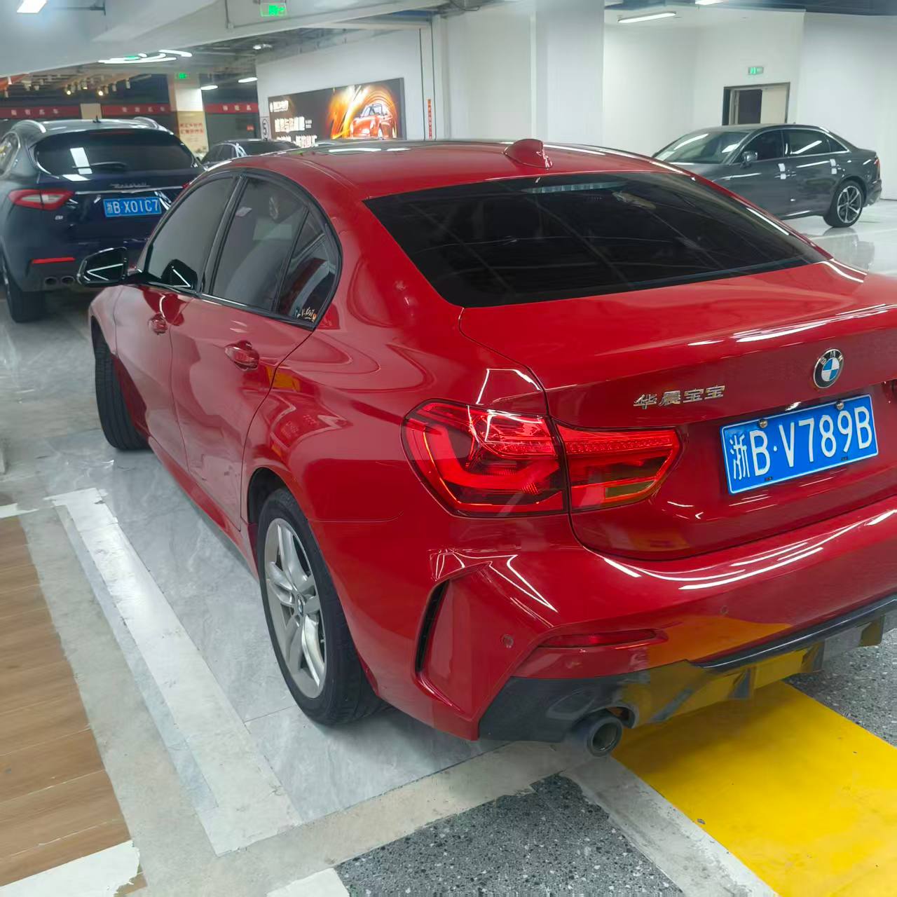 BMW 1 SERIES 120i M Sport Night Edition — фото 4