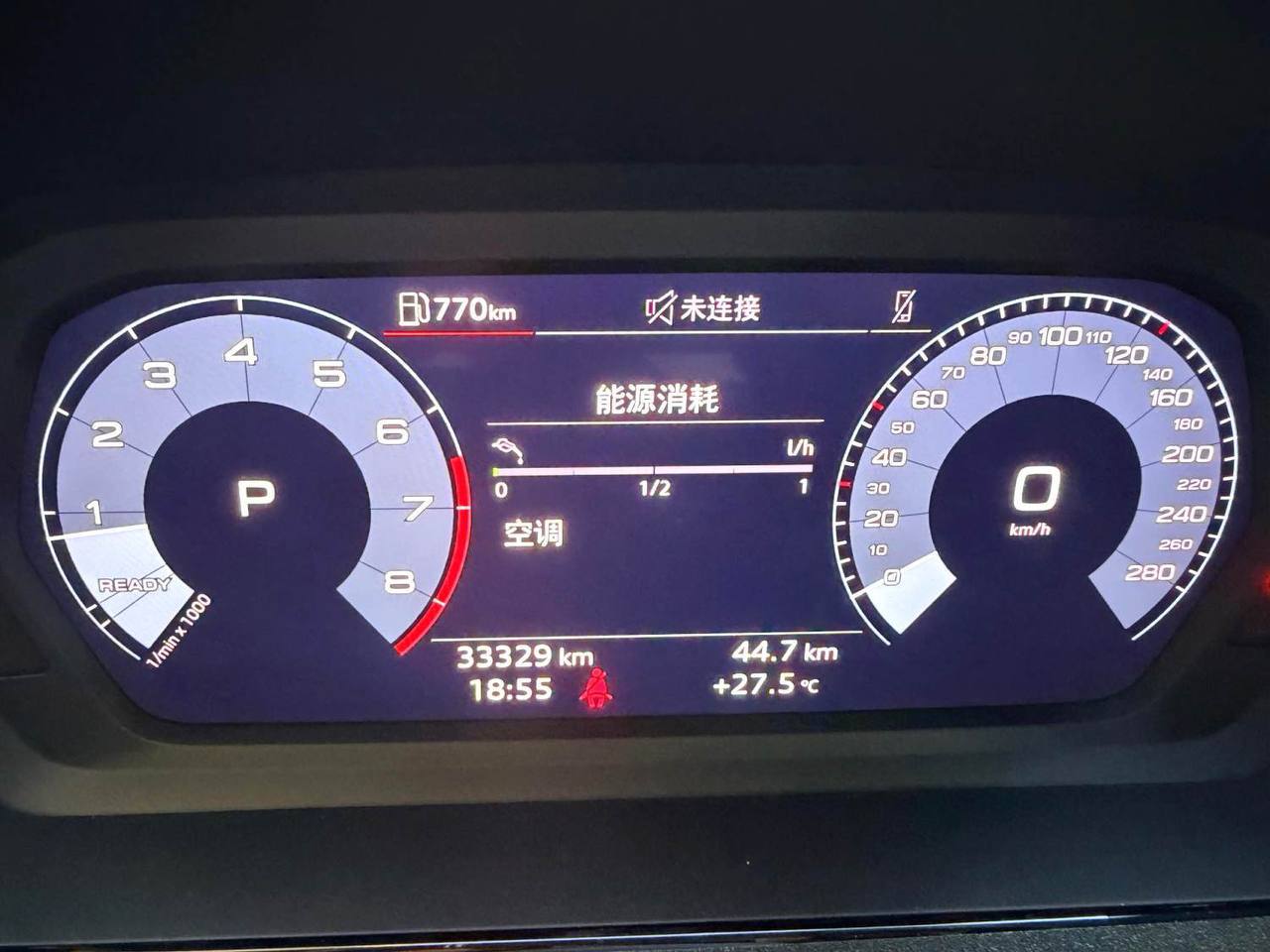 AUDI A3L LIMOUSINE 2023 | 35 TFSI | SPORT — фото 6
