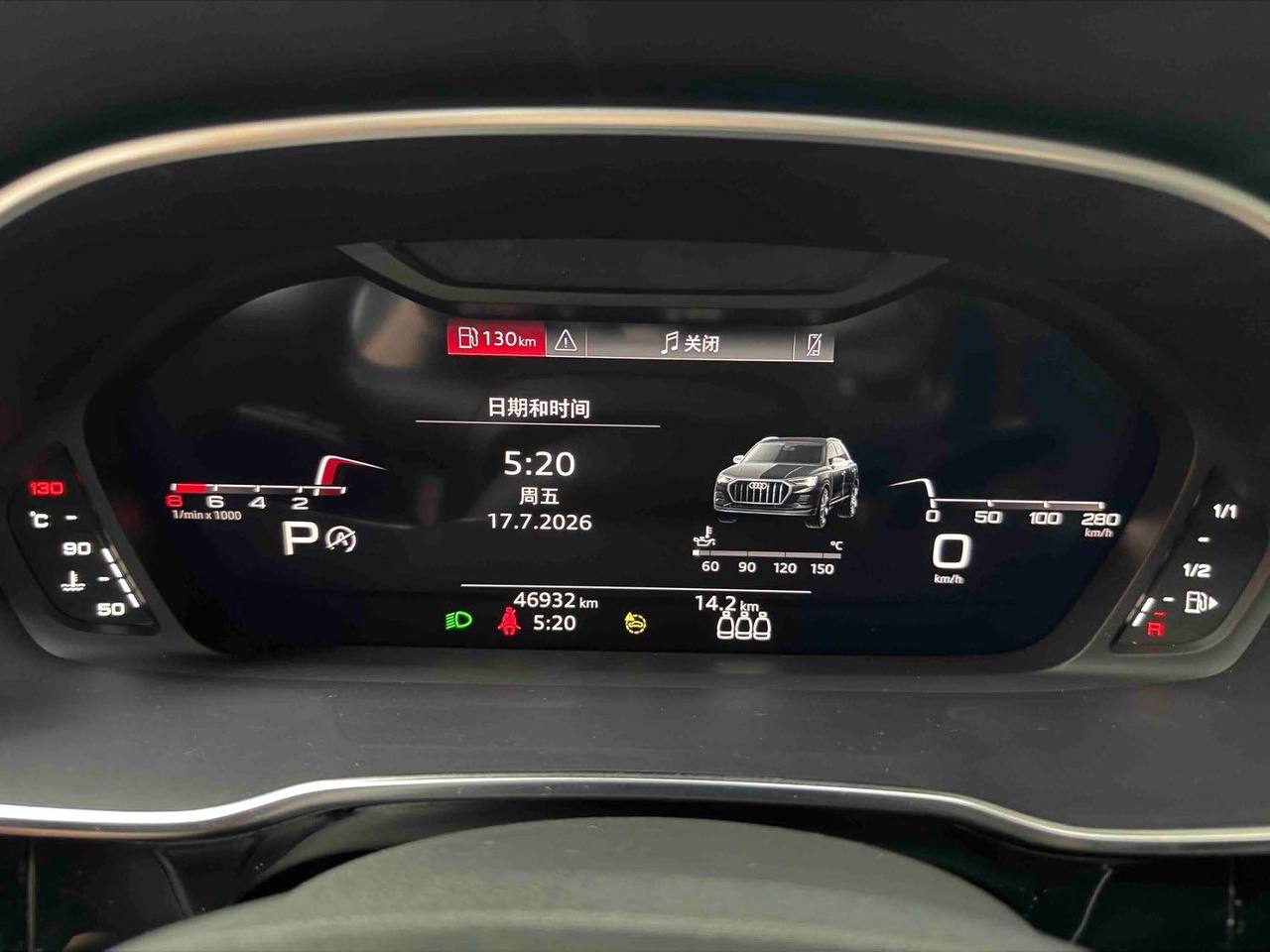 Audi Q3 1.4TFSI 35TFSI  Progressiv Dynamic  — фото 5